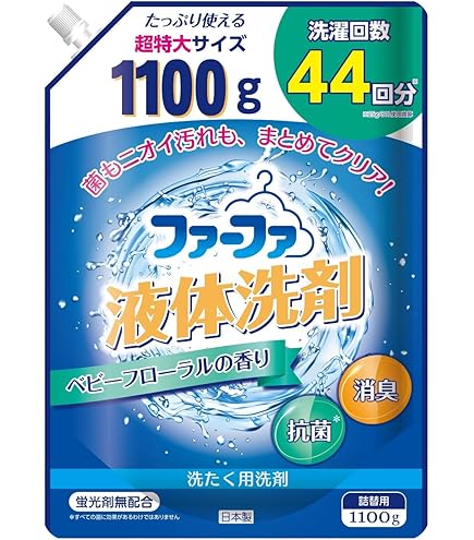 Amazon | ファーファ 洗濯用 液体 洗剤 ファイン フレグランス